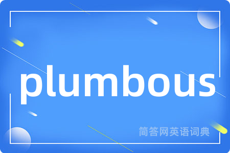 plumbous