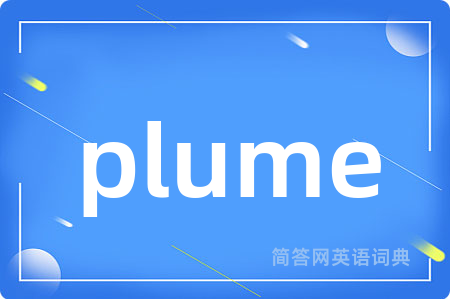 plume