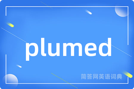 plumed