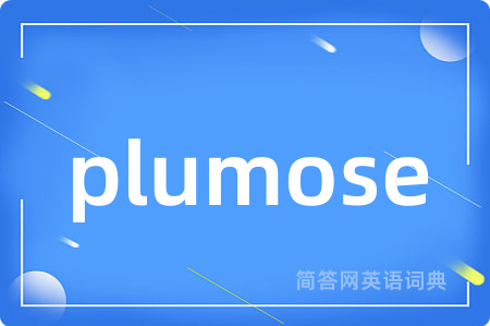 plumose