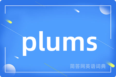 plums