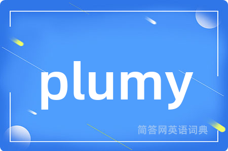 plumy