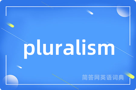 pluralism