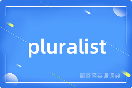 pluralist
