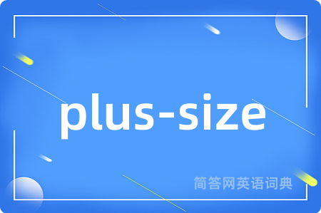 plus-size