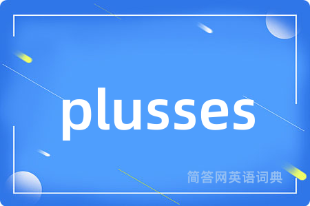plusses