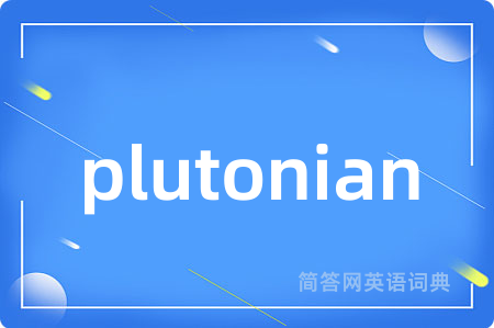 plutonian