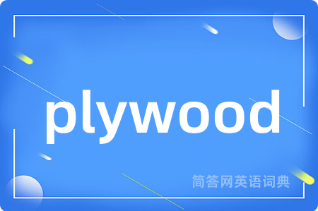 plywood