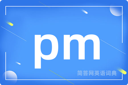pm