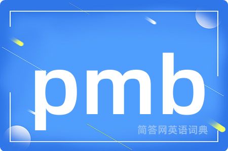 pmb