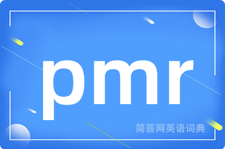 pmr