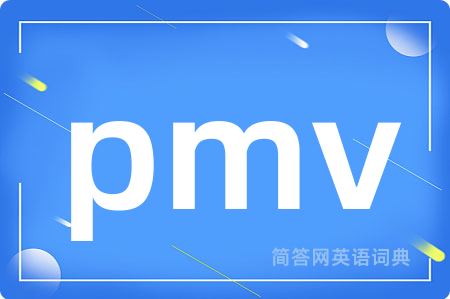 pmv