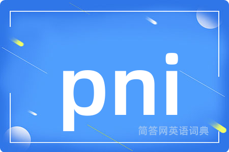 pni