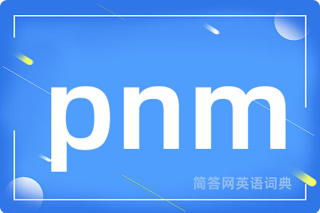 pnm