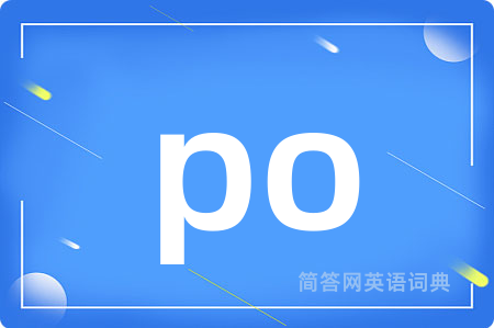 po