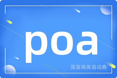 poa