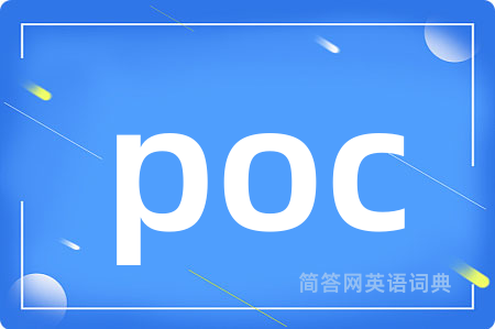 poc