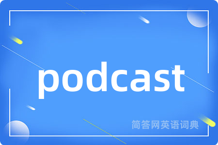 podcast