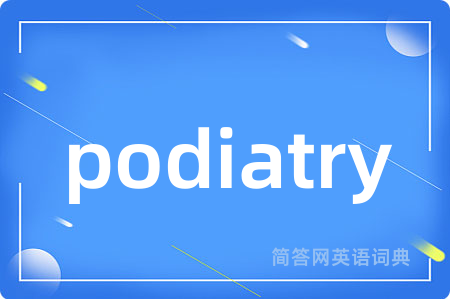 podiatry