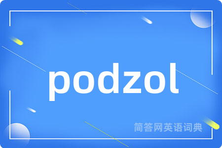 podzol