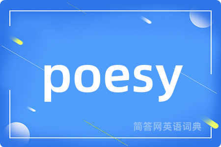 poesy