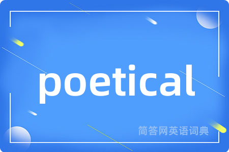 poetical