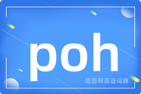 poh