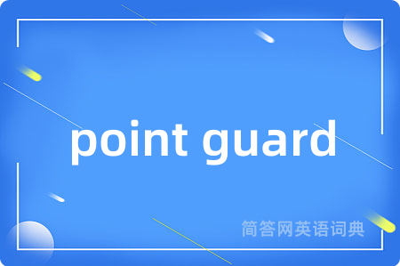 point guard