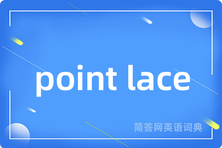 point lace