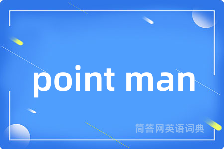 point man