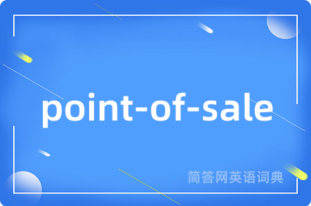 point-of-sale