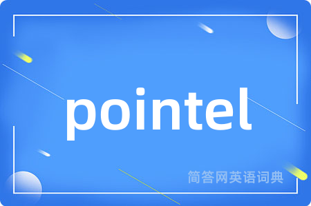 pointel