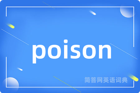 poison