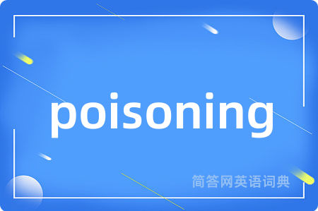 poisoning