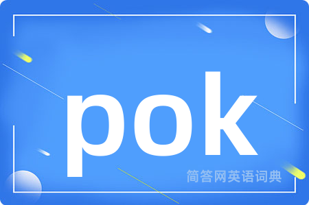 pok