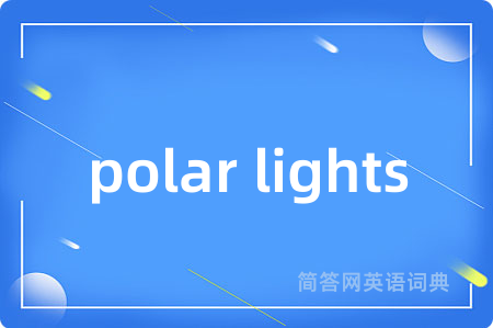 polar lights