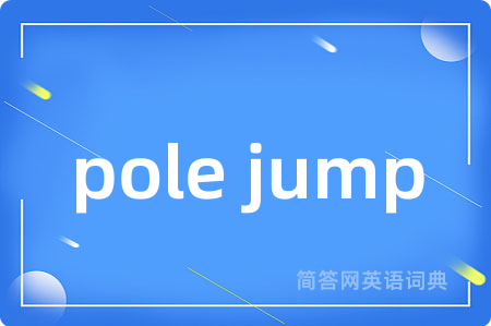 pole jump