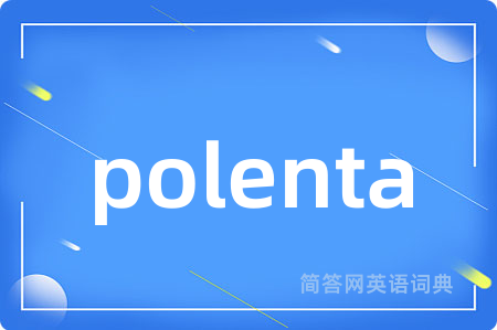 polenta
