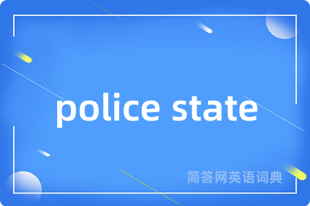 police state