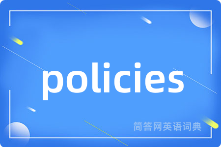 policies