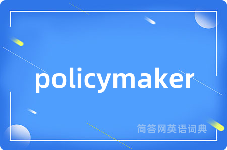 policymaker