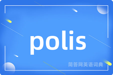 polis