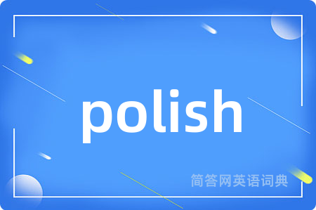 polish