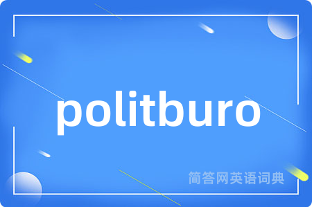 politburo
