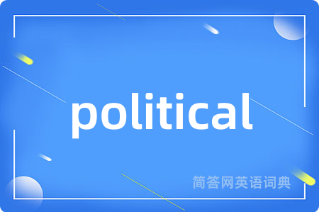 political