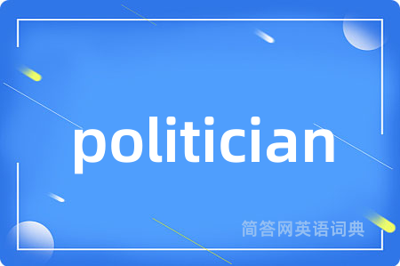 politician