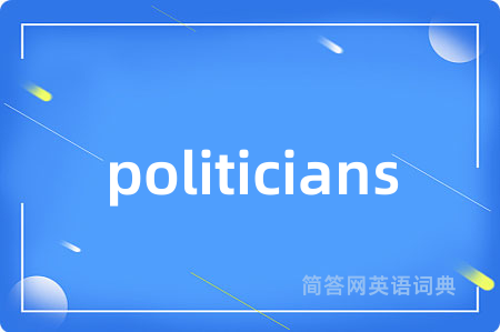 politicians