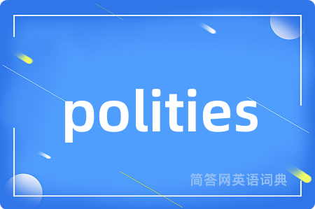 polities