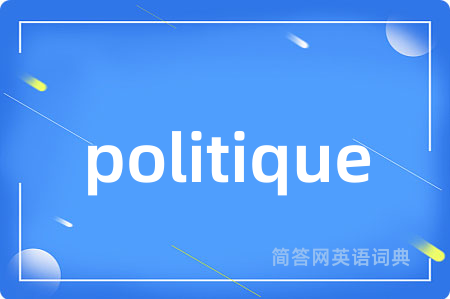politique