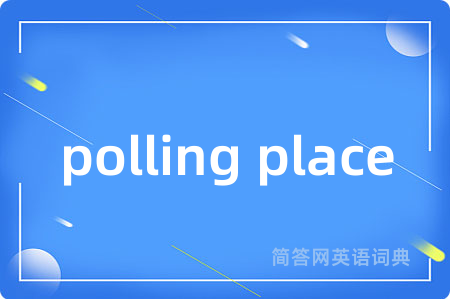 polling place